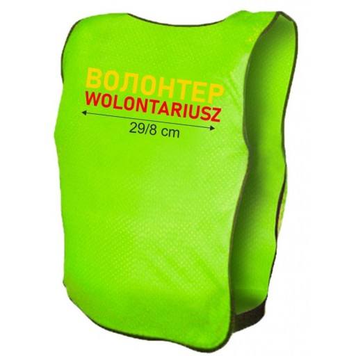 Plastron Sports Advertising Events Volunteer...