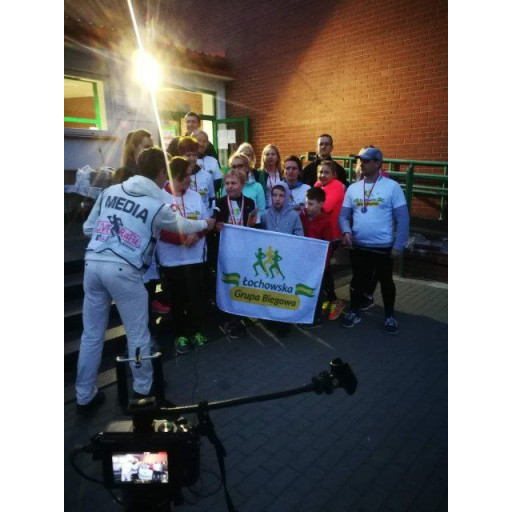 Vest Steward Information Service Volunteer...